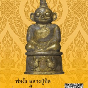 ID:65103146