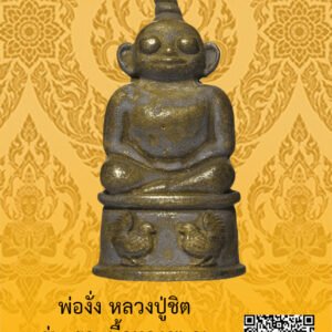 ID:65103153