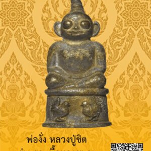 ID:65103155