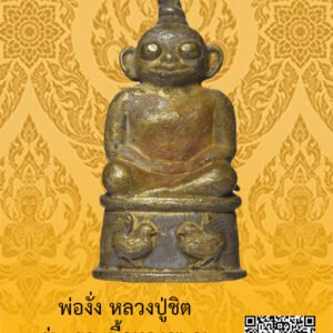 ID:65103156