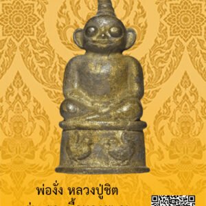 ID:65103159