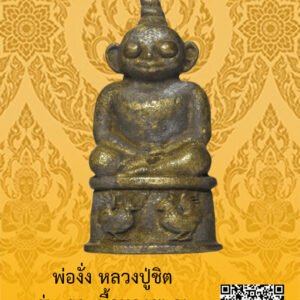 ID:65103162