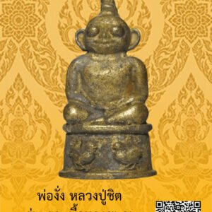 ID:65103163
