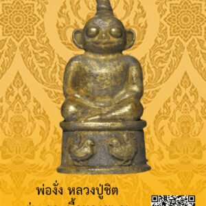 ID:65103167