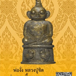 ID:65103168