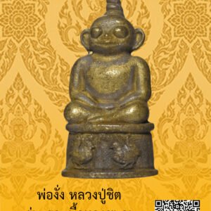 ID:65103178