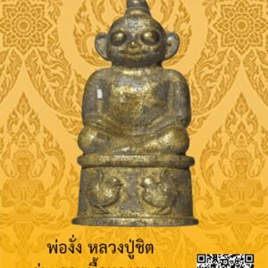 ID:65103180