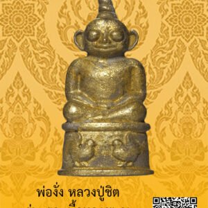 ID:65103181