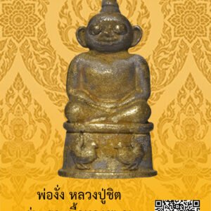 ID:65103182