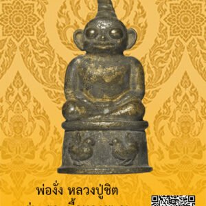 ID:65103183