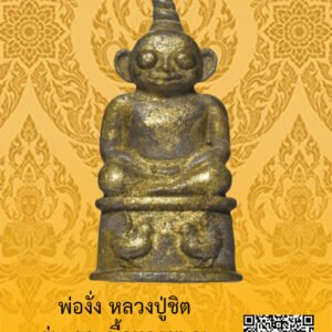 ID:65103184