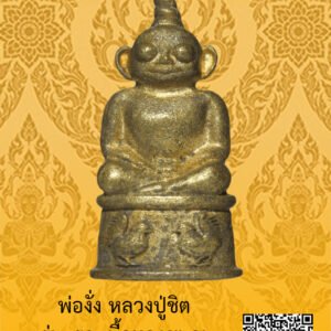 ID:65103185