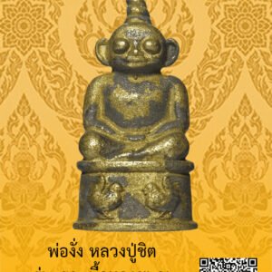 ID:65103187
