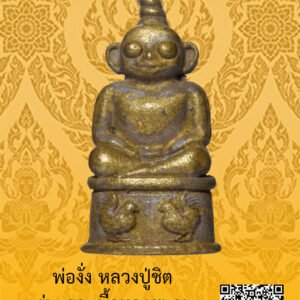 ID:65103188
