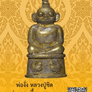 ID:65103198