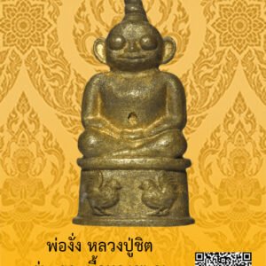 ID:65103203