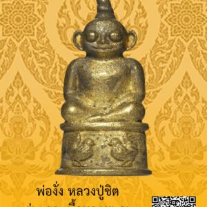 ID:65103206