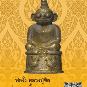 ID:65103208