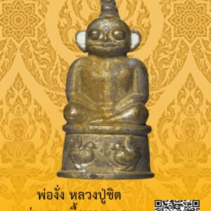 ID:65103209