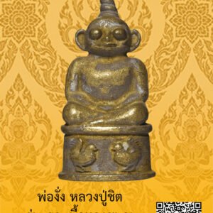 ID:65103213