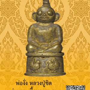 ID:65103217