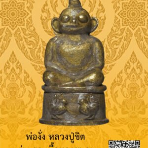 ID:65103226