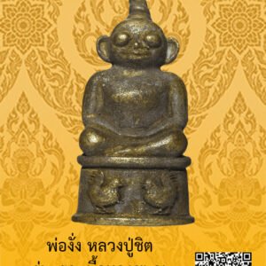 ID:65103227