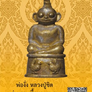ID:65103239