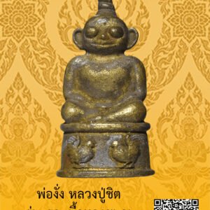 ID:65103251