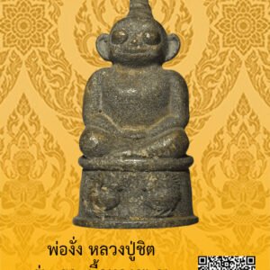 ID:65103260