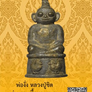 ID:65103263