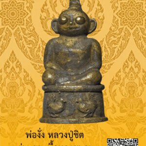 ID:65103268