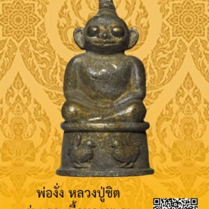 ID:65103271