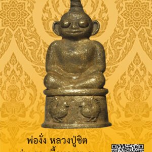 ID:65103274