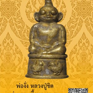 ID:65103276