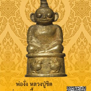 ID:65103279