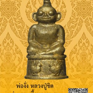 ID:65103287