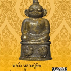 ID:65103307
