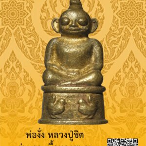 ID:65103310