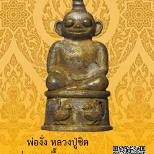 ID:65103312