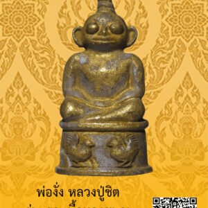 ID:65103348