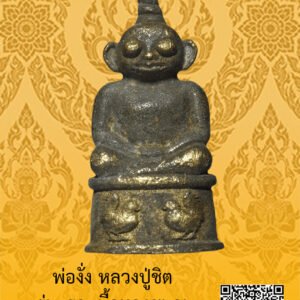ID:65103359