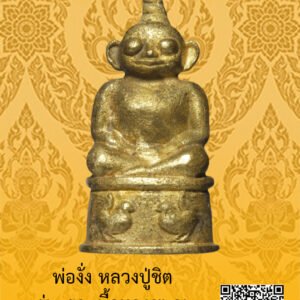 ID:65103364