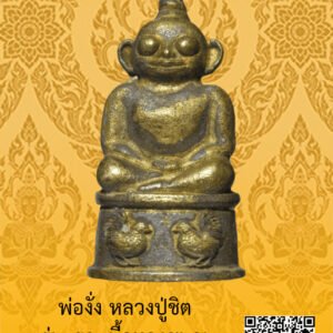 ID:65103368