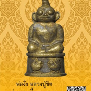 ID:65103375