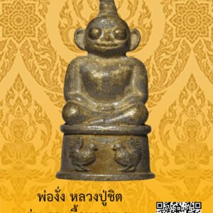 ID:65103395