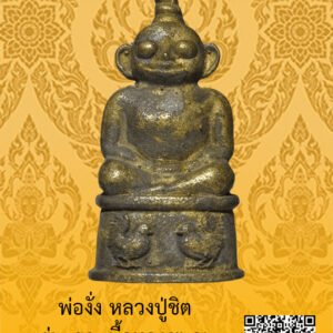 ID:65103403