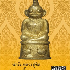 ID:65103411