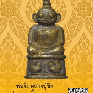 ID:65103412