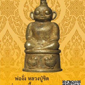ID:65103413